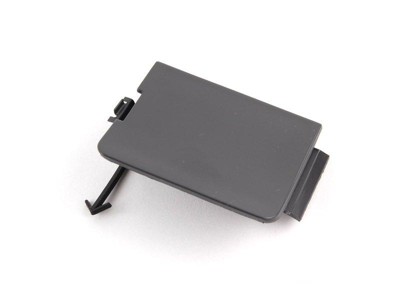 Крышка буксирной проушины