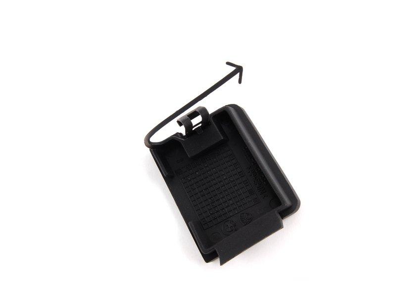 Крышка буксирной проушины