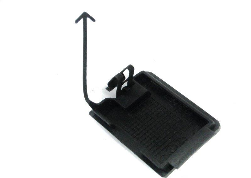 Крышка буксирной проушины