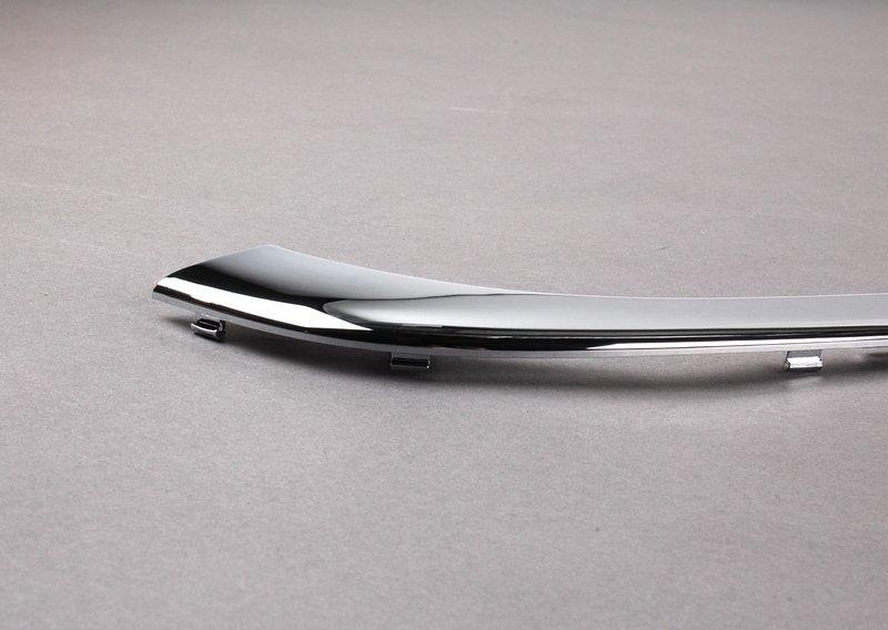 Накладка правая