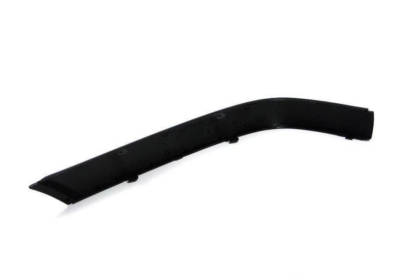 Защитная планка П