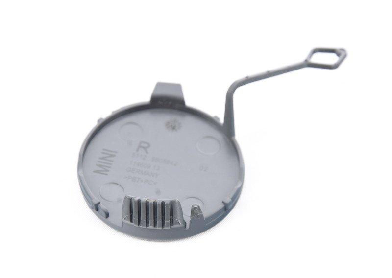 Крышка буксирной проушины, загрунт.П