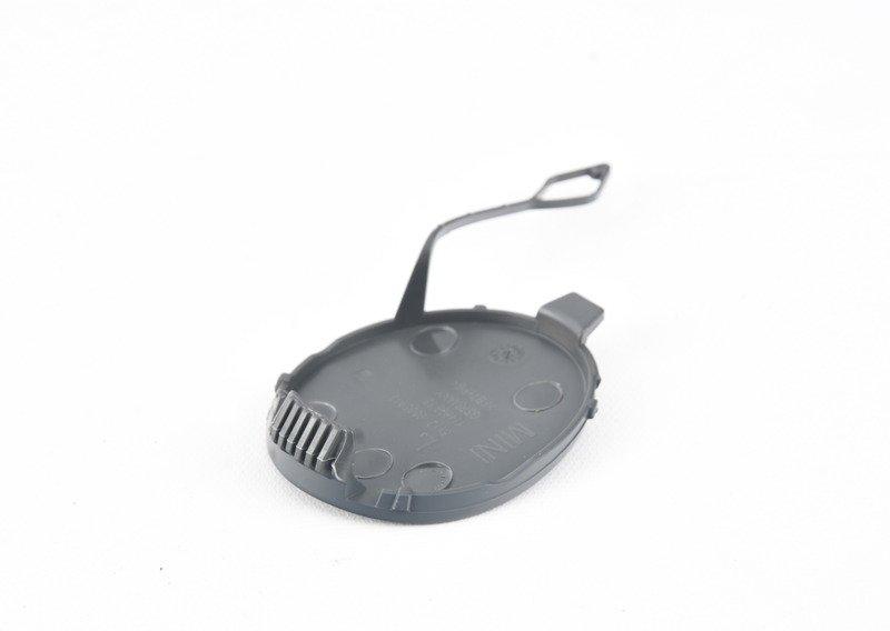 Крышка буксирной проушины, загрунт.Л