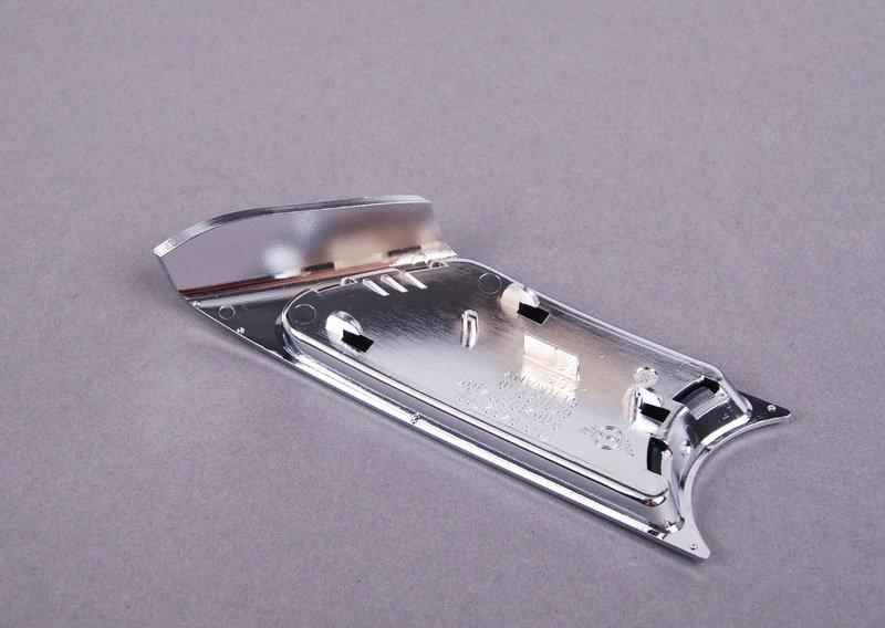 Декоративная накладка боковой стороны