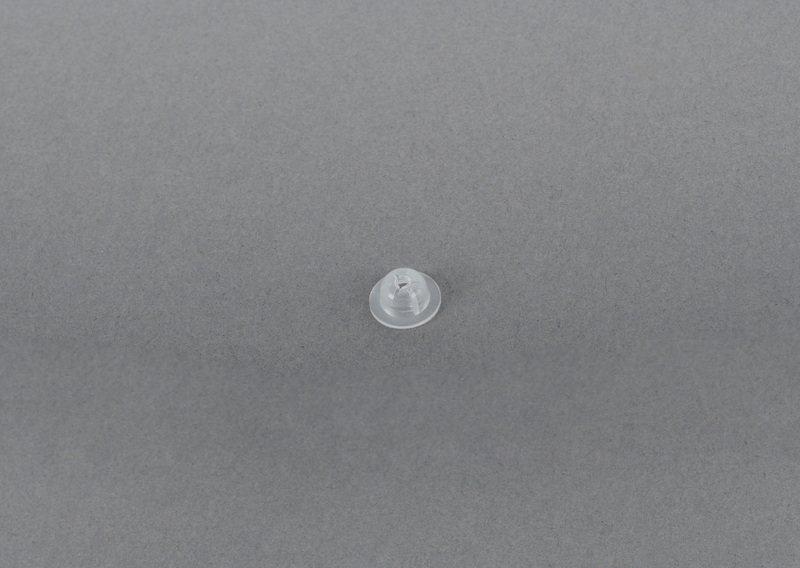 наконечник