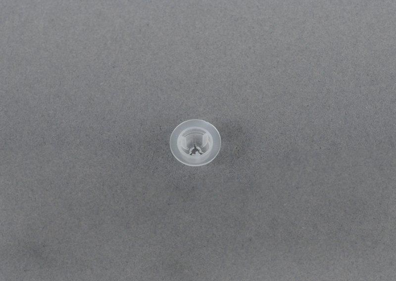 наконечник