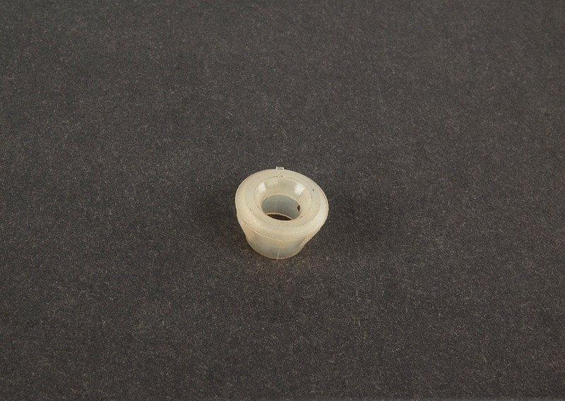 Наконечник