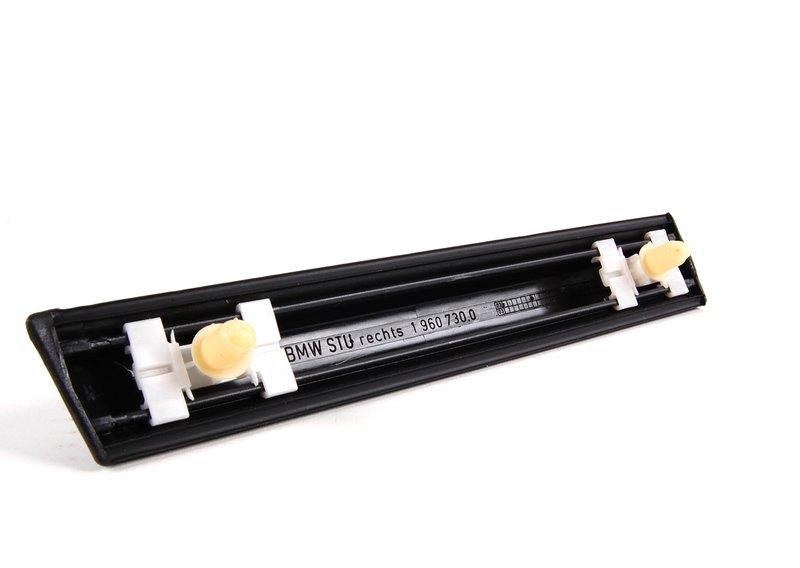 Защитная планка крыла П Пд