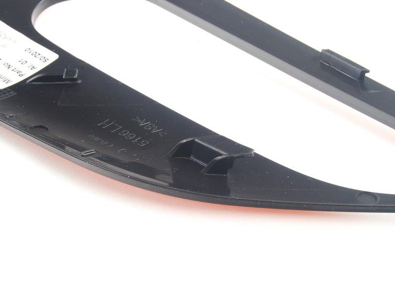 Декоративная накладка боковой стороны