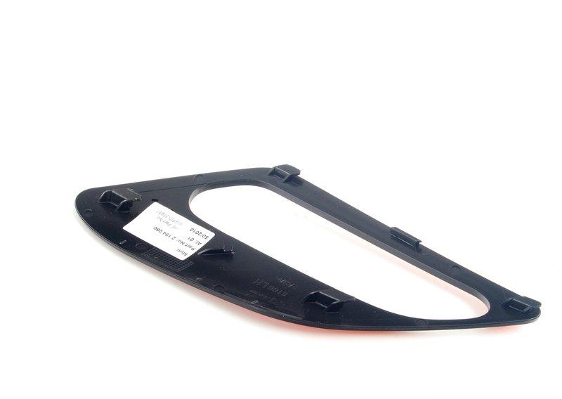 Декоративная накладка боковой стороны