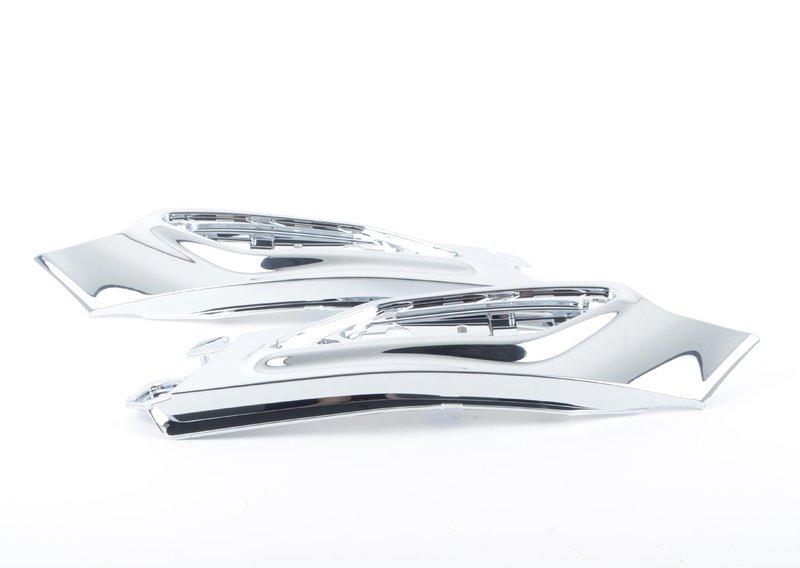 Балка, к-т декоративных накладок