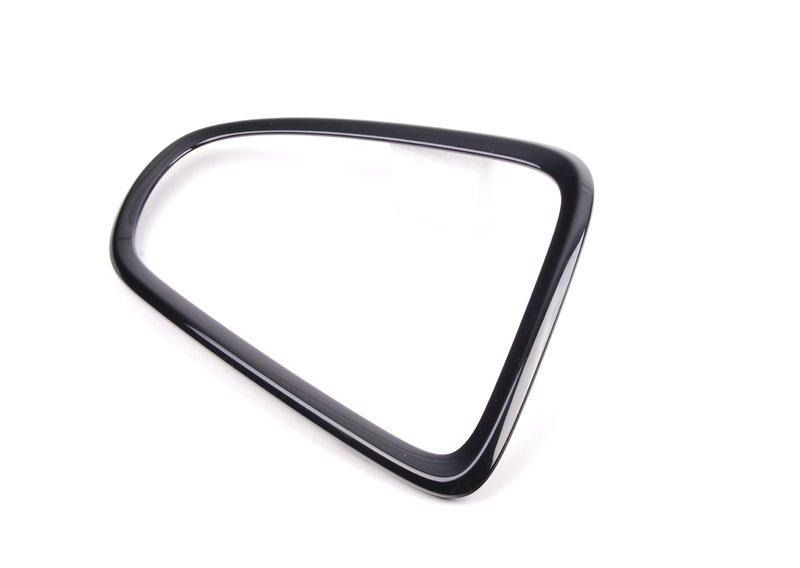 Накладка блока задних фонарей П