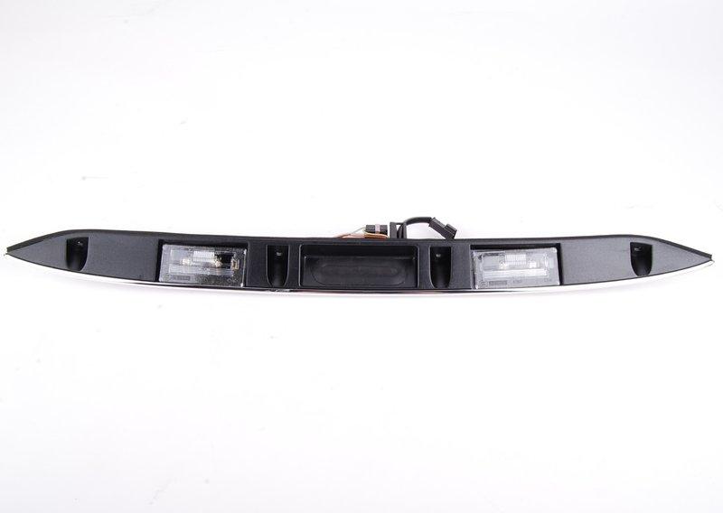 Ручка багажной двери с кнопкой