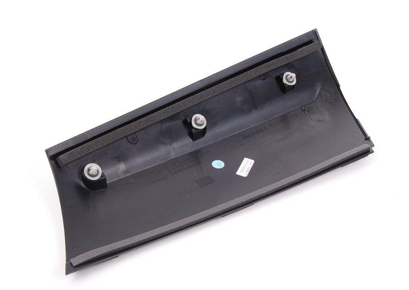 Накладка задней стойки П