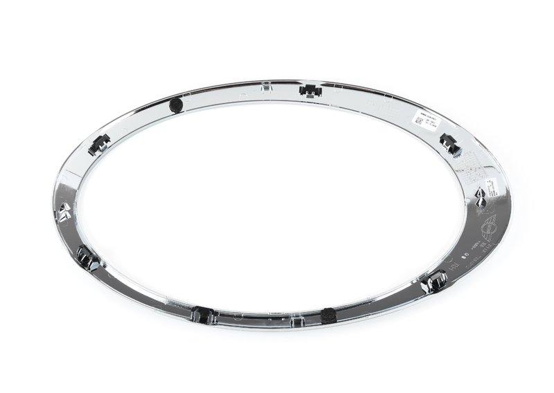 Декоративная розетка фары П