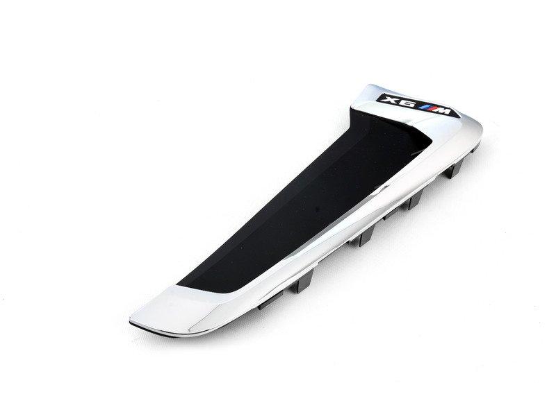 Вставка крыла правая F86