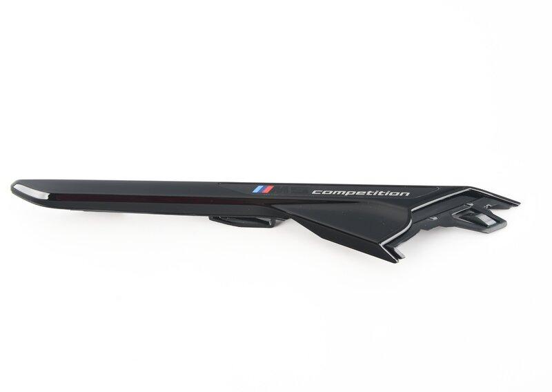 Накладка воздуховода крыла П