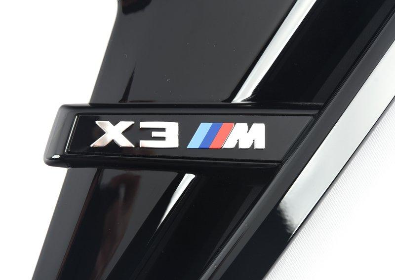 Накладка воздуховода П