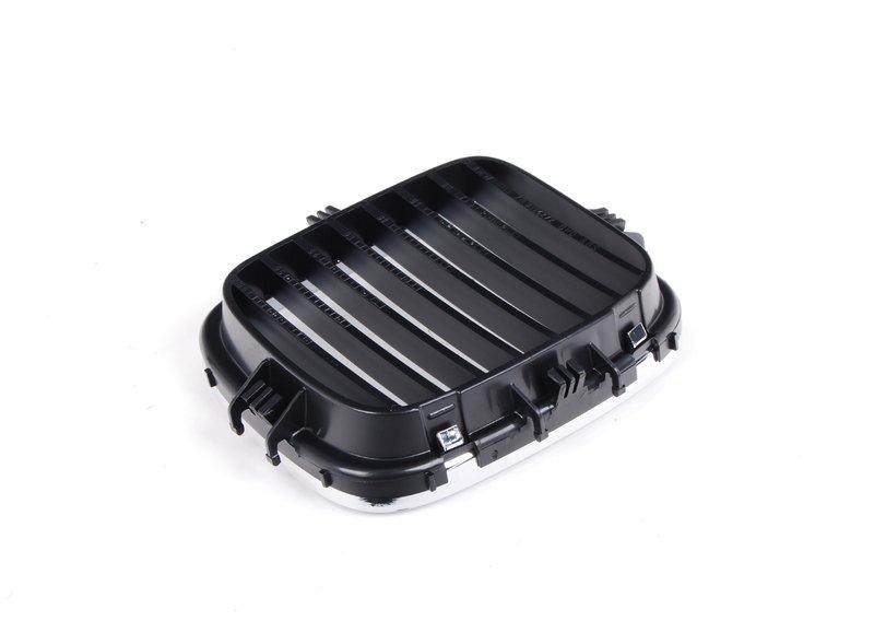 Декоративная решетка П