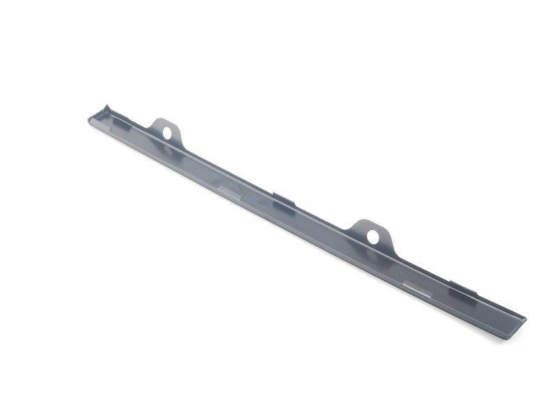 Накладка загрунтованная Л