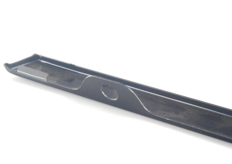 Накладка загрунтованная П