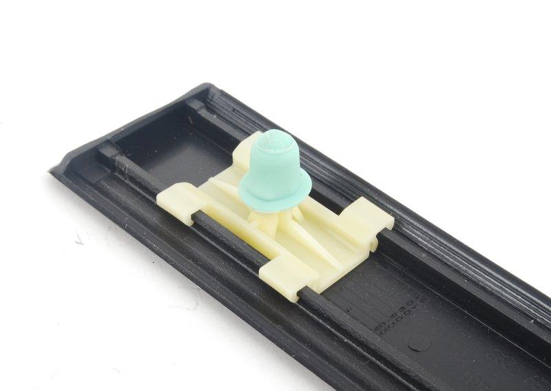 Защитная планка крыла Л Пд