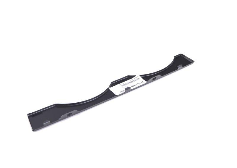 Накладка загрунтованная П