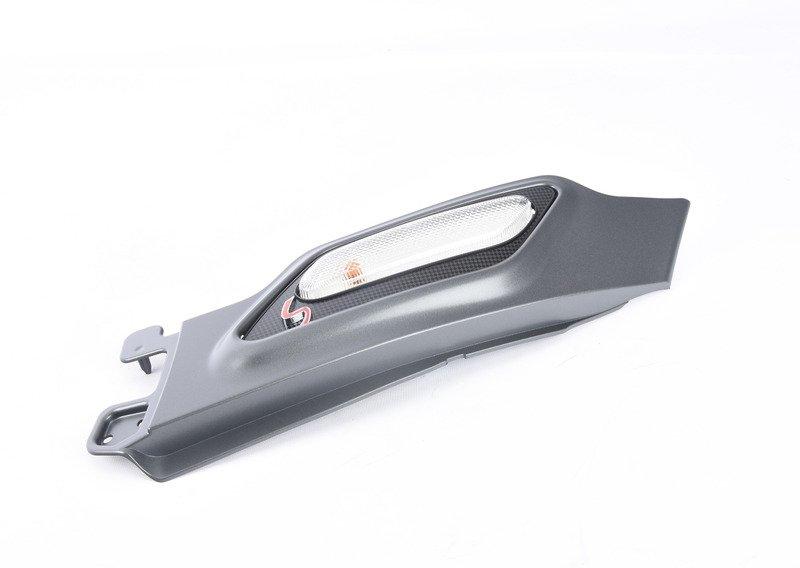 Blende Seitenblinker rechts