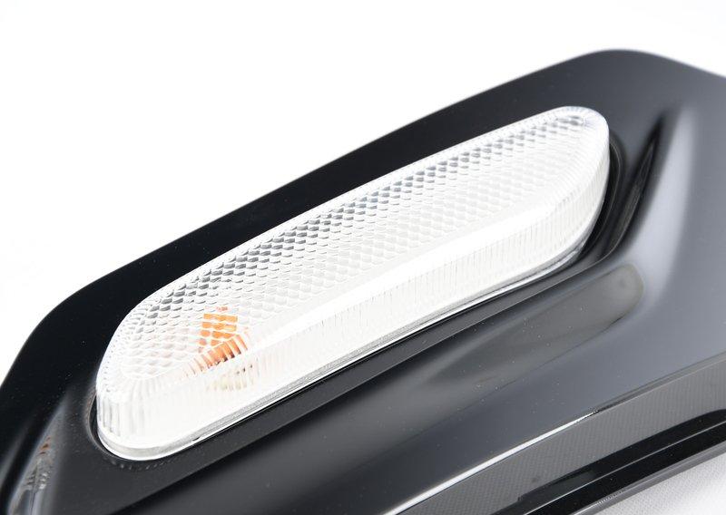 Blende Seitenblinker rechts