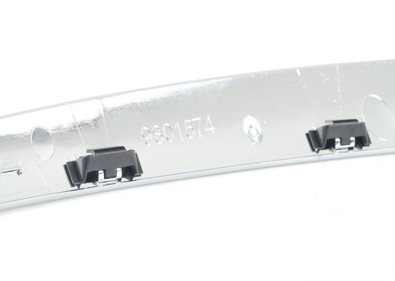 Декоративная розетка фары П