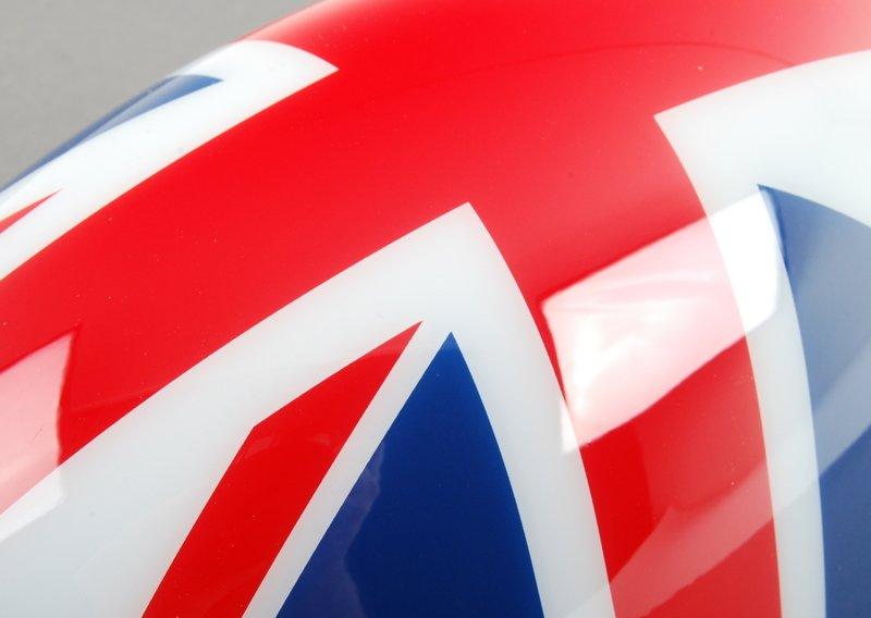 Кожух зеркала П