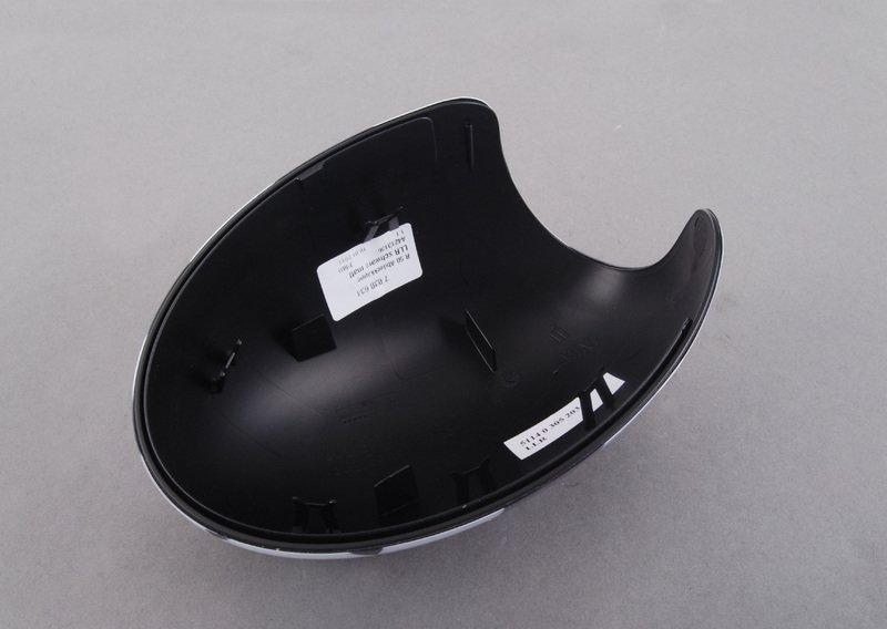 Кожух зеркала П