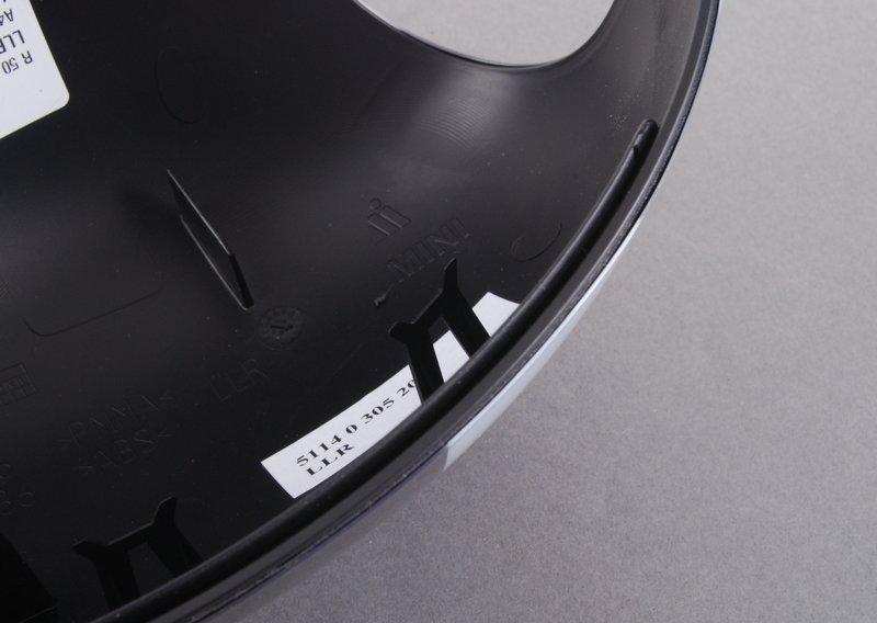 Кожух зеркала П