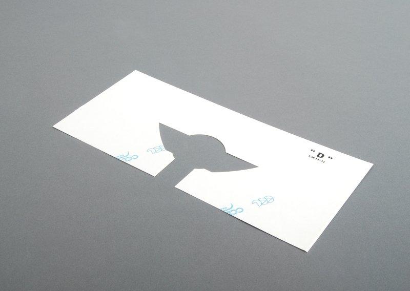 комплект полос