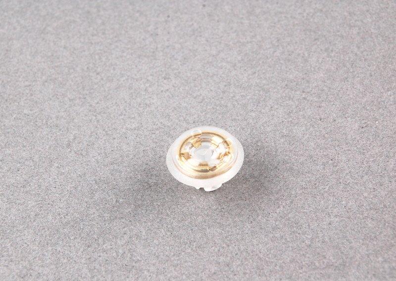 наконечник