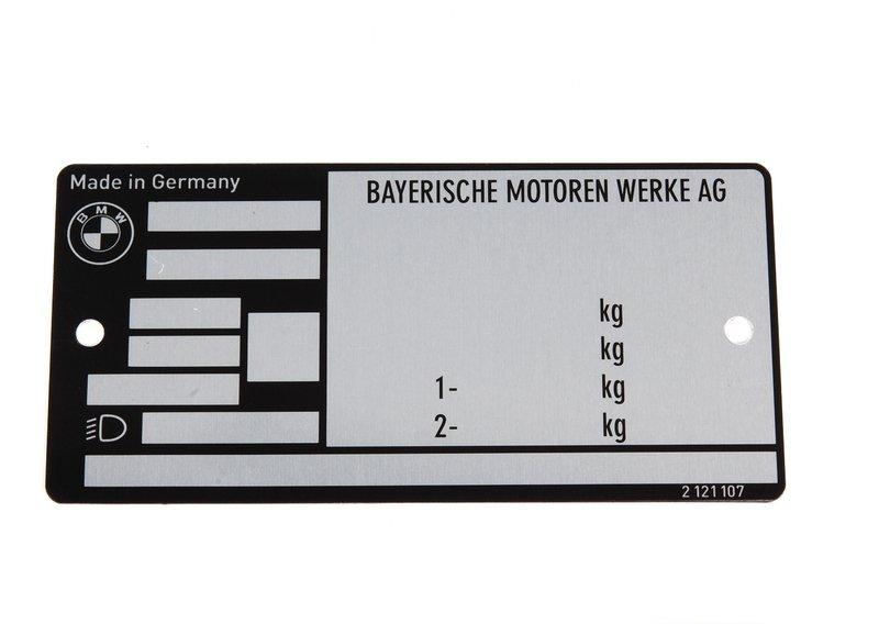 Заводская табличка