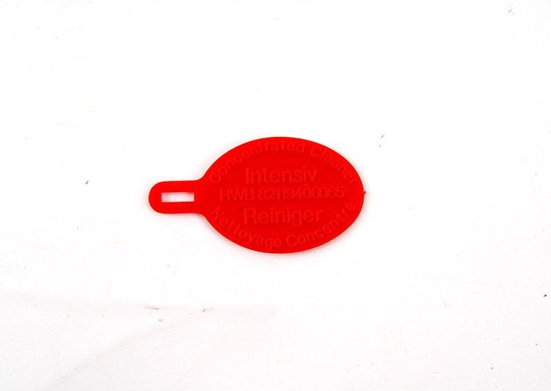 Шильдик "Intensivreinigung"