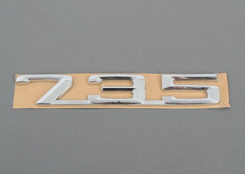 Эмблема наклеиваемая Зд