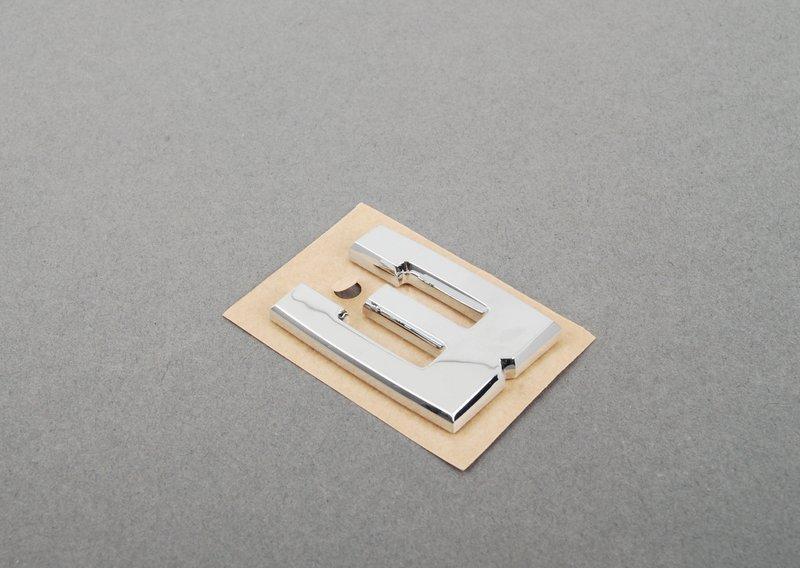 Эмблема наклеиваемая Зд