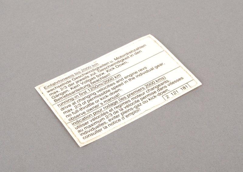 Шильдик "Einfahrvorschrift"