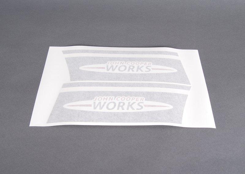 Боковые полосы