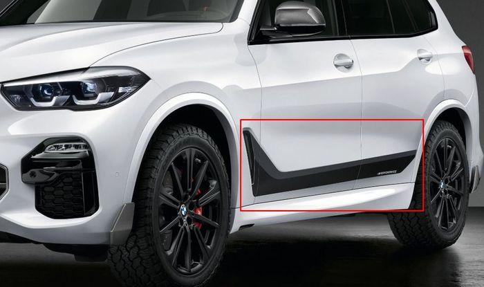 G05 порог Performance левый