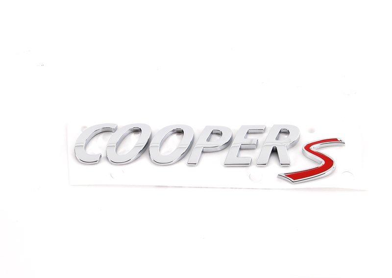 Шильдик Cooper S