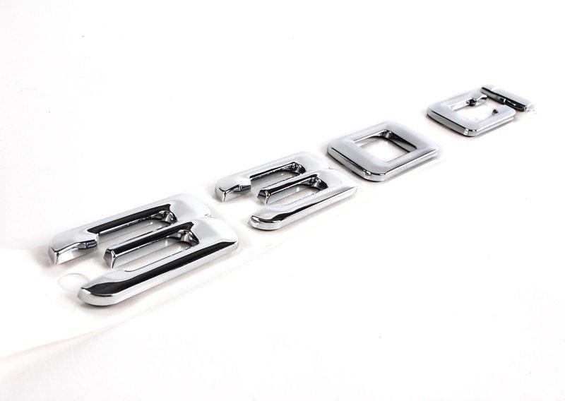 Эмблема наклеиваемая Зд