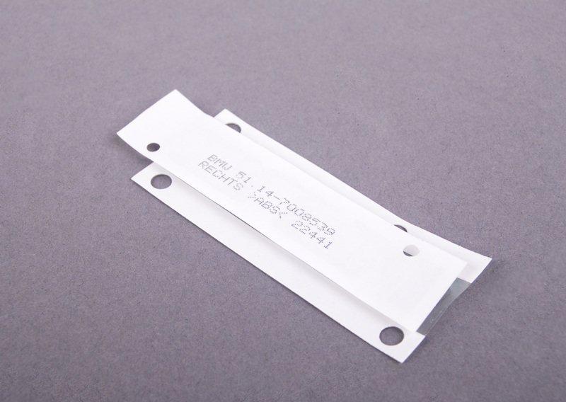 Эмблема наклеиваемая П