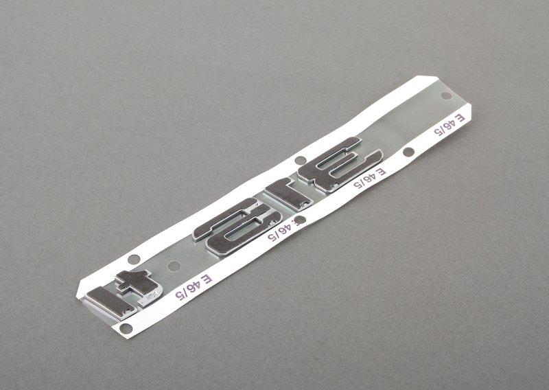 Эмблема наклеиваемая Зд