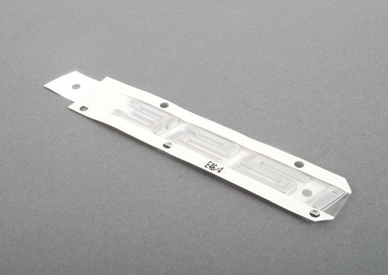 Эмблема наклеиваемая Зд