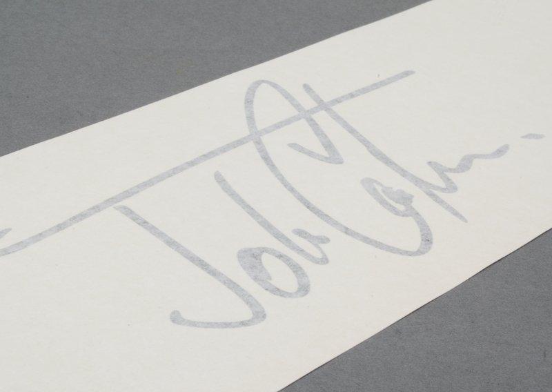 Декоративная полоса П