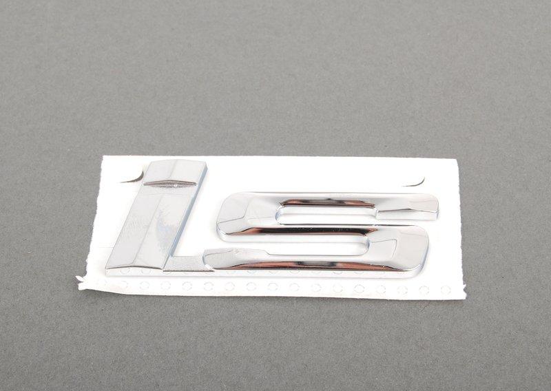 Эмблема наклеиваемая Зд