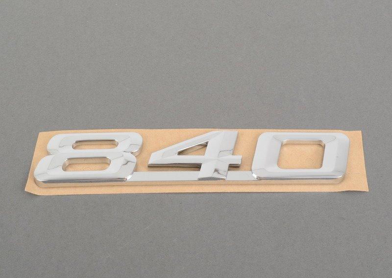 Эмблема наклеиваемая Зд